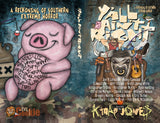 YAll Ain’t Right Anthology - K Trap Jones - The Evil Cookie Publishing - Indie Horror Publisher